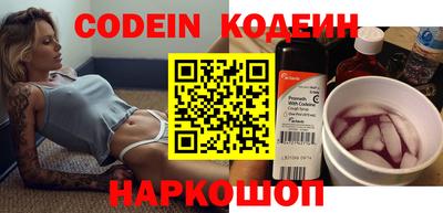 каннабис Кандалакша