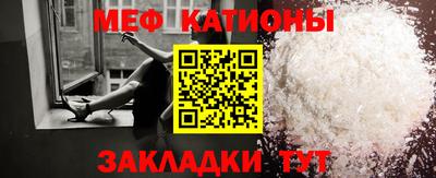 каннабис Кандалакша