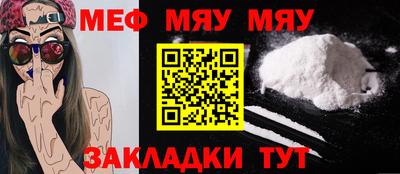 каннабис Кандалакша
