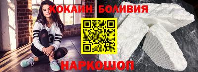 каннабис Кандалакша