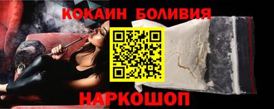 каннабис Кандалакша
