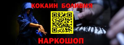 каннабис Кандалакша