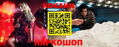 каннабис Кандалакша