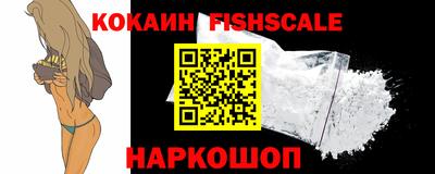 мяу мяу мука Камышлов