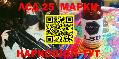 каннабис Кандалакша