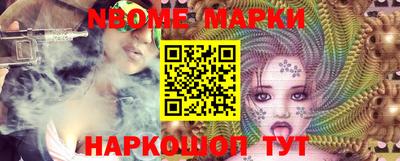 мяу мяу мука Камышлов