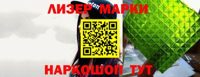 мефедрон мука Канаш