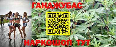 мефедрон мука Канаш