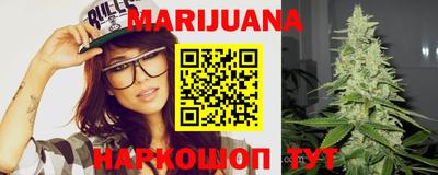 мефедрон мука Канаш