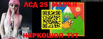 мяу мяу мука Камышлов