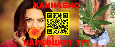 мефедрон мука Канаш