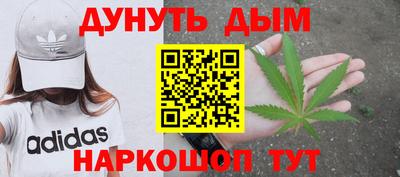 мефедрон мука Канаш