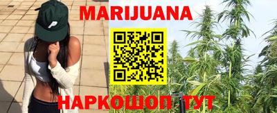 мяу мяу мука Камышлов