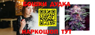 мяу мяу мука Камышлов