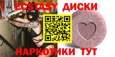 мефедрон мука Канаш