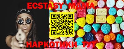 МДПВ Новоалтайск