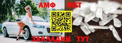 каннабис Кандалакша