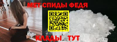 мефедрон мука Канаш