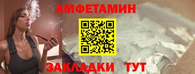 каннабис Кандалакша