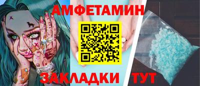 каннабис Кандалакша
