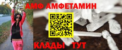 мефедрон мука Канаш