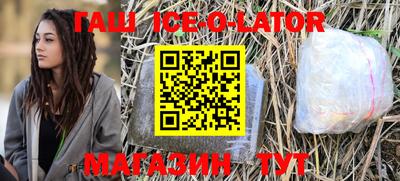 каннабис Кандалакша