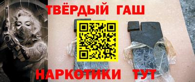 мяу мяу мука Камышлов