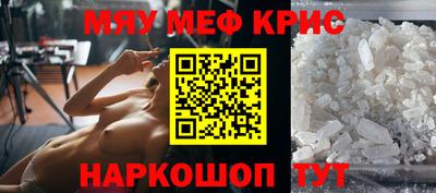 каннабис Кандалакша