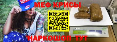 каннабис Кандалакша