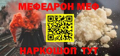 каннабис Кандалакша