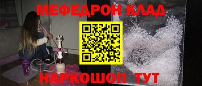 каннабис Кандалакша