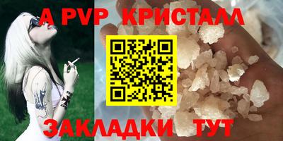 MDMA Нижний Тагил